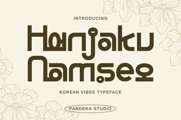Why Hanjaku Namseo Transformed My Latest Website Project
